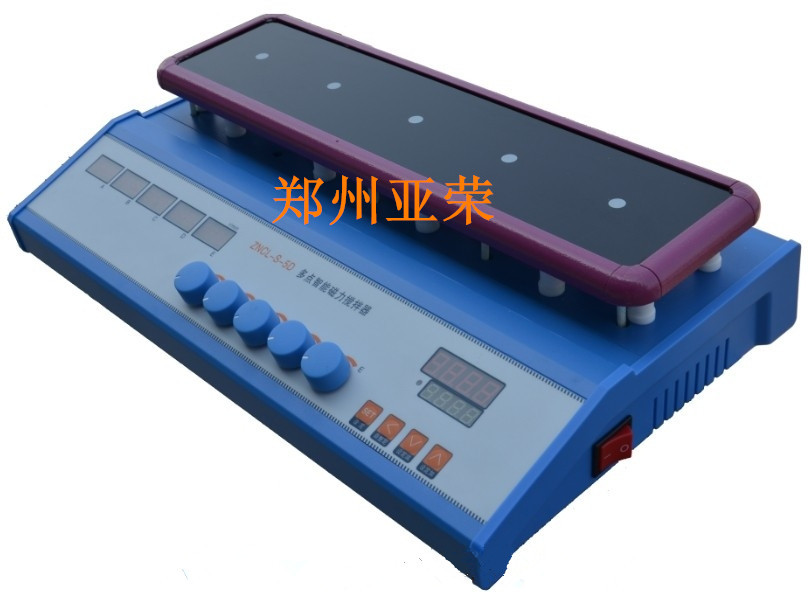 ZNCL-S-5D型 智能五點磁力(加熱板)攪拌器